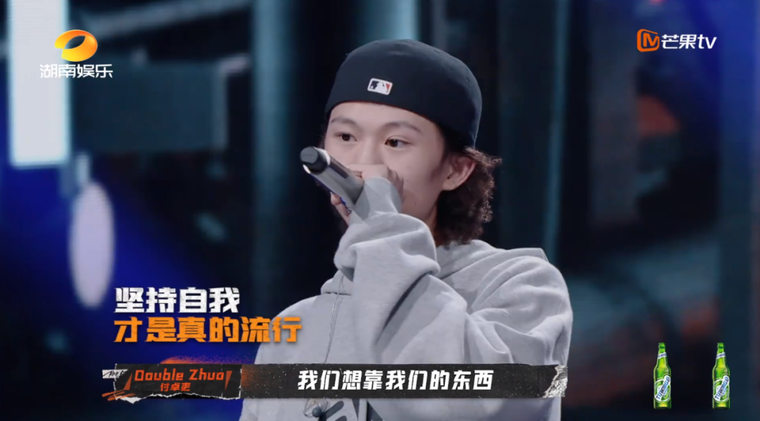 这一轮说唱听我的淘汰了多少实力rapper